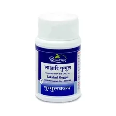 लाक्षादि गुग्गुल