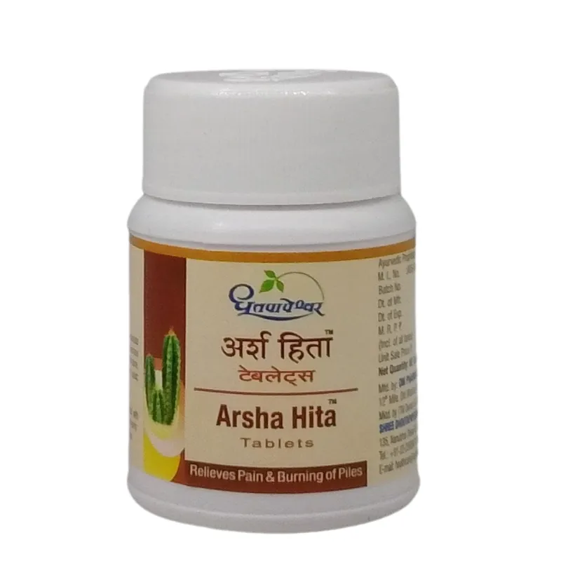 Arsha Hita