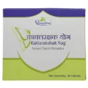 Kaklarakshak Yog