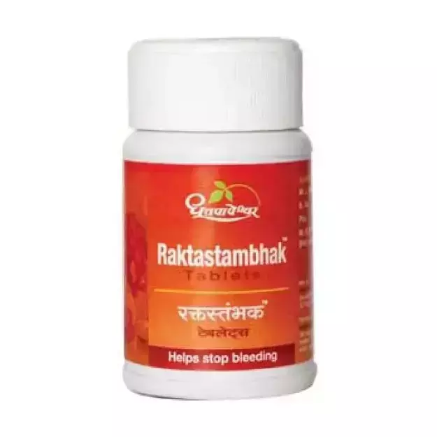 Raktastambhak Tablet