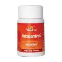 Raktastambhak Tablet