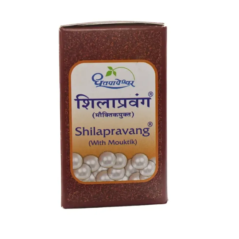 शिलाप्रवंग स्पेशल टैबलेट