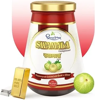 Swamala Chyawanprash Compond 500ML